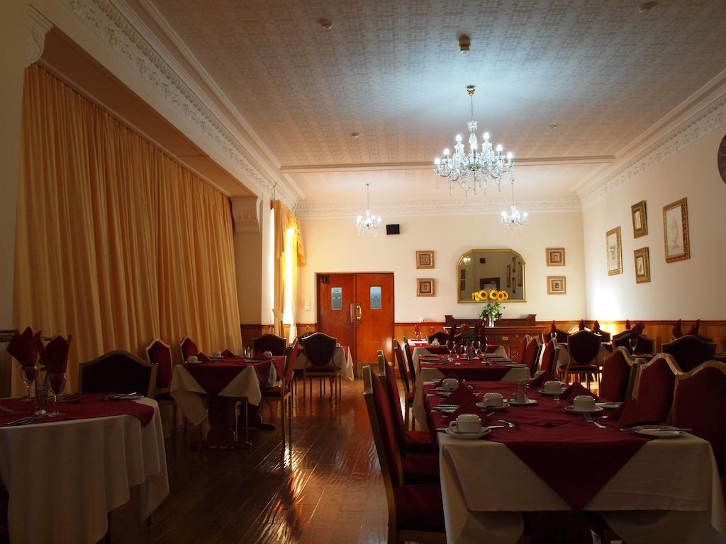 Argyll Arms Hotel 캠벨타운 외부 사진